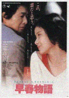 白雪公主完整版 1937修复版封面