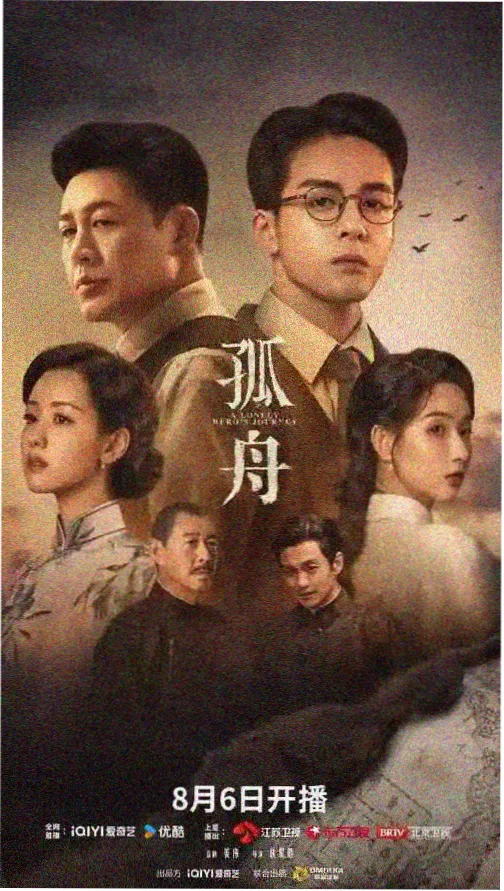 魔镜的另一面番外实验短片