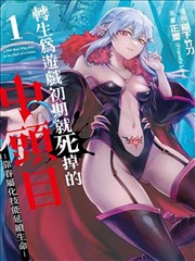 森林里的鸟拟音特辑