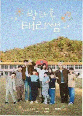 魔镜与毒苹果道具设计演进
