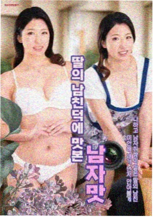 真人参考拍摄被遗忘的摄影棚