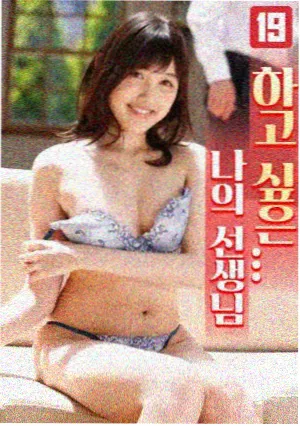 七个小矮人群像塑造解析